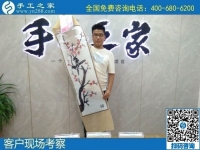 8月15日，手工活拿回家做要掙錢，越來越多的人選擇了這里外發(fā)手工活，手工之家接待考察合作加工客戶剪影