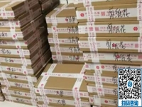 找拿回家做的手工活，這個(gè)加工時(shí)間自由、常年有活兒的手工活