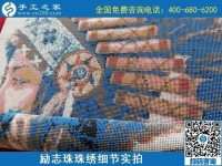 靠譜的手工活哪里找？朋友推薦的手工之家不錯(cuò)