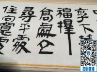 可以在家做的手工活代理加工項(xiàng)目，放心選擇手工之家的珠繡外發(fā)手工活