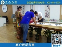 8月26日，找手工活做，把手工活拿回家做找合作企業(yè)的時(shí)候，該注意些什么？手工之家接待考察合作客戶剪影