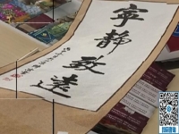 找手工活做，大家都選擇加工費有保障、常年有活兒的手工活加工項目