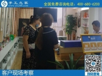 9月1日，純手工活外發(fā)加工項(xiàng)目，來這里，放心把手工活拿回家做，手工之家接待考察加工客戶剪影