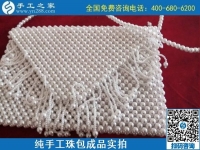 9月2日，做手工活掙錢的人都知道，這里的手工活外發(fā)回收項(xiàng)目是真的，手工之家純手工珠包實(shí)拍