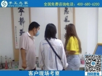 9月5日，做手工活賺錢，這里的手工活外發(fā)回收項(xiàng)目是手工活代理加工項(xiàng)目，手工之家接待考察加工客戶剪影
