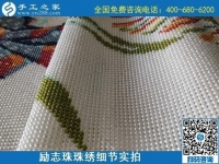 9月7日，找附近拿回家做的手工活，到這里考察后，就知道正規(guī)外發(fā)手工活的樣子，勵(lì)志珠珠繡成品細(xì)節(jié)實(shí)拍