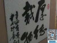 外發(fā)手工活加工，這個驗收標準明確的手工活讓大家居家有錢掙