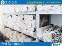 9月9日，是不是正規(guī)手工活外發(fā)加工企業(yè)？拿回家做的手工活靠譜與否？驗(yàn)收手工成品是一個(gè)重要的杠桿。勵(lì)志珠珠繡成品實(shí)拍