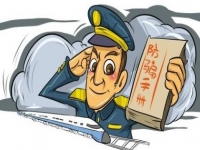 防騙在行動(dòng)，手工之家提醒，遠(yuǎn)離非法集資、傳銷，這些知識(shí)一定要知道！
