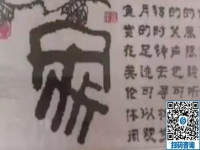 可以寄到家做的手工活，高端大氣的勵志珠珠繡外發(fā)手工活干凈環(huán)保、合作有保障