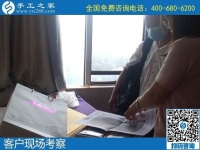 9月16日，手工活外發(fā)回收，手工活賺錢，這里的手工活代理加工項(xiàng)目真的不錯(cuò)。手工之家接待考察加工客戶剪影