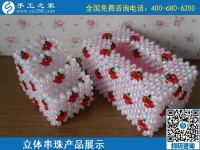 9月17日，想把手工活拿回家做，找長(zhǎng)期穩(wěn)定、正規(guī)靠譜的手工活代理加工項(xiàng)目，就來(lái)這里，手工之家立體串珠純手工產(chǎn)品展示