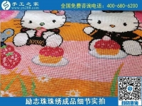 這么好的手工活哪里找？原來(lái)就在手工之家里