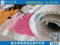 “八月桂花香，悠悠串珠情”：我與勵(lì)志珠繡的故事