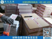 9月26日，可以寄到家做的手工活真的嗎？在家能做好嗎？手工之家兩個倉庫日常工作剪影