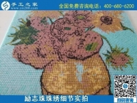 在家加工的手工活哪里找？來(lái)手工之家找活做