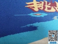 放心做的外發(fā)手工活，大家都喜歡干凈環(huán)保、長期穩(wěn)定的珠繡手工活加工項目