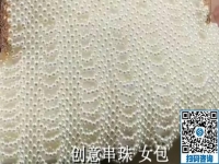 想在家掙錢，選擇這里的珠繡串珠類外發(fā)手工活，簡單好做，體系完善