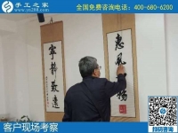 代加工手工活，實(shí)現(xiàn)了越來越多寶媽的居家就業(yè)夢(mèng)