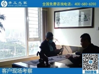 10月5日，掙錢的手工活，純手工活外發(fā)加工項目就來這里，手工之家接待考察合作加工客戶剪影