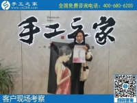 10月11日，手工外發(fā)回收，代理手工活加工項目，這個可以寄回家做的手工活是個好選擇，手工之家接待考察加工客戶剪影