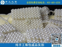 10月13日，手工活代理加工項目，手工活拿回家做，做這里的外發(fā)手工活就對了，手工之家純手工珠包成品實拍