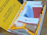 （郝總有話說）手工之家的珠繡套件里都有什么？