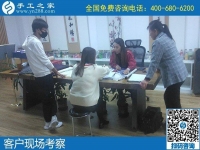 在家做什么手工活比較好？選擇手工之家的人很多