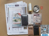 （郝總有話說）手工之家的手工活全國(guó)都可以做嗎？