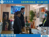 10月23日，手工活外發(fā)，拿回家做的手工活怎么找？來這里就對了，手工之家接待考察合作加工客戶剪影