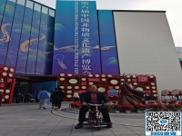 非遺傳承，服務(wù)社會(huì)才是出路和歸宿！-----記手工之家創(chuàng)始人受邀參加第六屆中國(guó)非物質(zhì)文化遺產(chǎn)博覽會(huì)