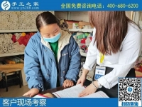 10月25日，可以拿回家做的手工活，負責(zé)回收的手工活就在這里，手工之家接待考察加工客戶剪影