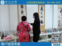 10月26日，真實可靠的手工活加工項目，拿回家做的手工活在這里找到，手工之家接待考察合作加工客戶剪影