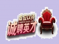 能外出的殘障人士，這里有好崗位等你！------手工之家·助殘就業(yè)·新方式