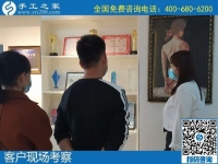 10月30日，代理手工活加工項目，加工費有保證的正規(guī)手工活，就在這里，手工之家接待考察加工客戶剪影