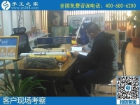 10月31日，在家做手工活賺錢，把手工活拿回家做，這個純手工活外發(fā)加工項目很受歡迎，手工之家接待考察加工客戶剪影