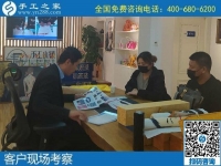 11月4日，拿回家做的手工活怎么找？大家都選擇珠繡手工活外發(fā)加工項(xiàng)目，手工之家接待考察加工客戶剪影