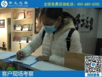 上班之余還能多一份收入，做手工活兼職輕松又自由