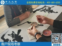別再找了！你想要的靠譜又好做的手工活，在這里