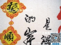 坐著數(shù)錢，在家做手工之家勵志珠手工活就是好