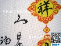在家做手工活可靠嗎？選對一個正規(guī)平臺很重要