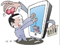 防騙在行動(dòng)，手工之家送給大家一份防騙指南，記得收藏喲