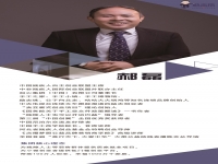 有話上直播------今晚8點，直播再啟動，行業(yè)大咖等你深聊