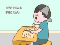 微商要想成功，除了堅持，還要做好這幾點