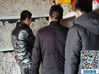 男人也可以做的手工活，就是手工之家勵志珠