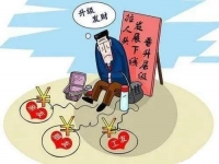 防騙在行動，手工之家提醒大家，提防新型傳銷，這些套路要知道