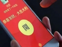 防騙在行動，手工之家提醒，寒假疫情防控期間，對這些騙局要做到心中有數(shù)