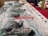 1月1日，元旦快樂！手工活外發(fā)加工企業(yè)手工之家向大家拜年，放心在家做的手工活，這里的珠繡串珠外發(fā)手工活，圖為勵志珠珠繡產品細節(jié)實拍