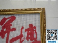做手工活賺錢不是夢，正規(guī)平臺(tái)手工之家可實(shí)現(xiàn)
