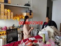 聽說在家做手工活能賺錢，我找到了手工之家